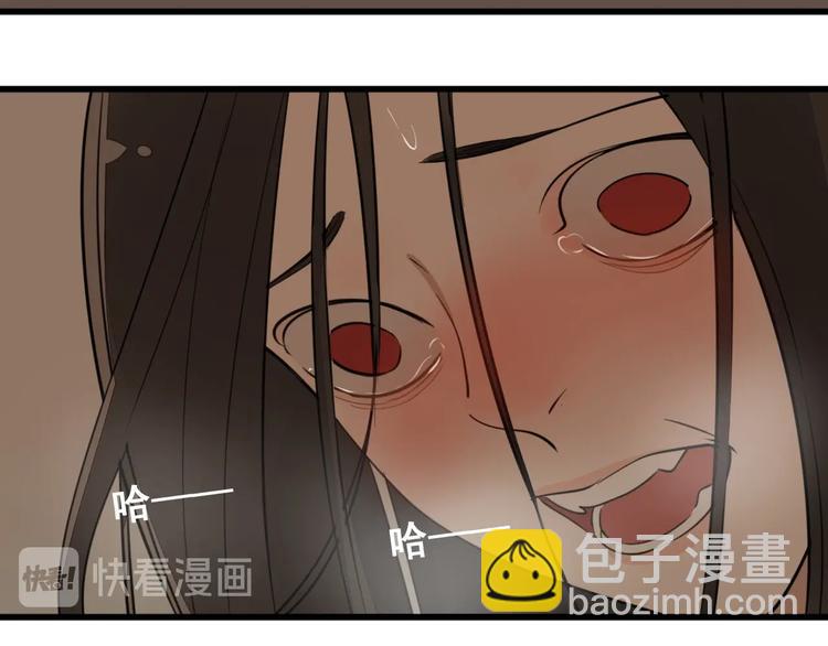第6话 威胁(1/3)-第7话