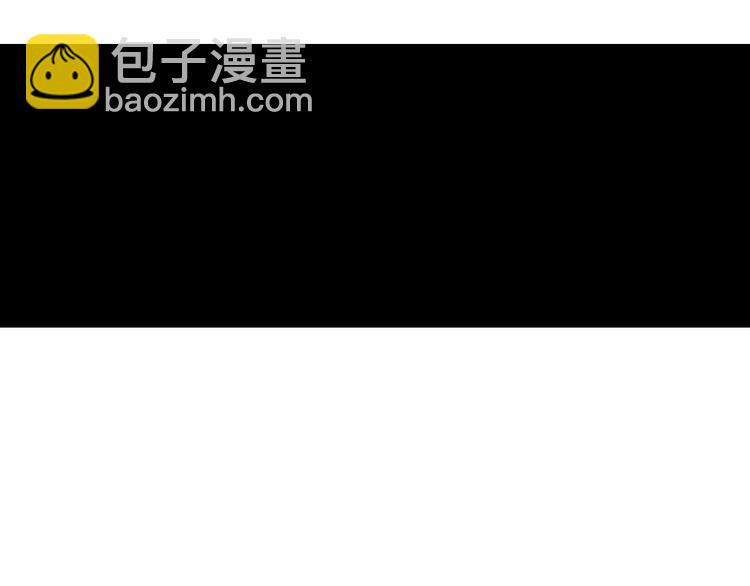 第6话 威胁(1/3)-第7话