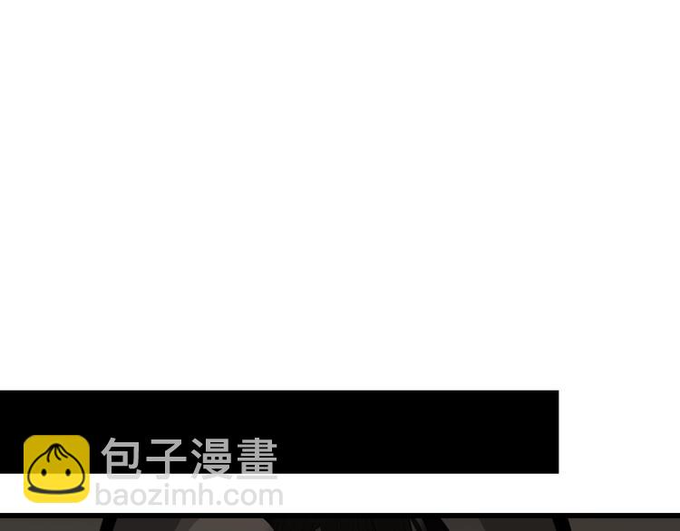 第6话 威胁(1/3)-第7话