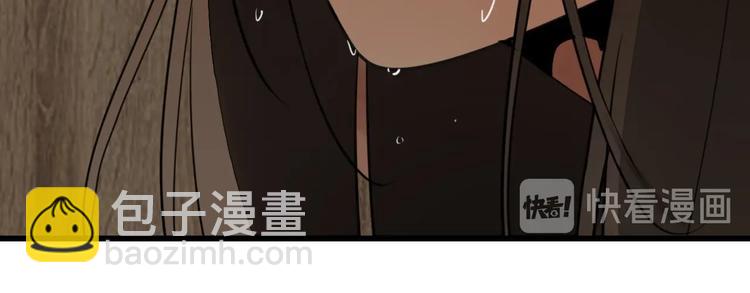 第6话 威胁(1/3)-第7话