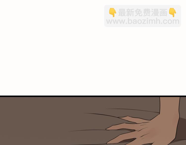 第6话 威胁(1/3)-第7话
