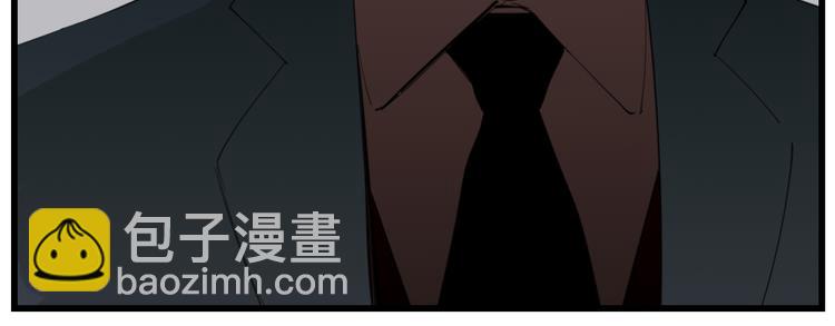 第59话 恃宠而骄(1/2)-第61话
