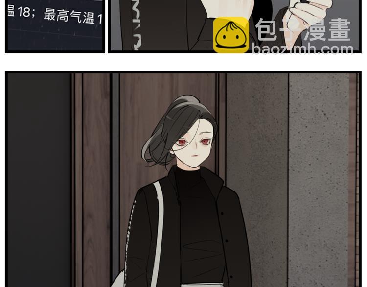 第59话 恃宠而骄(1/2)-第61话