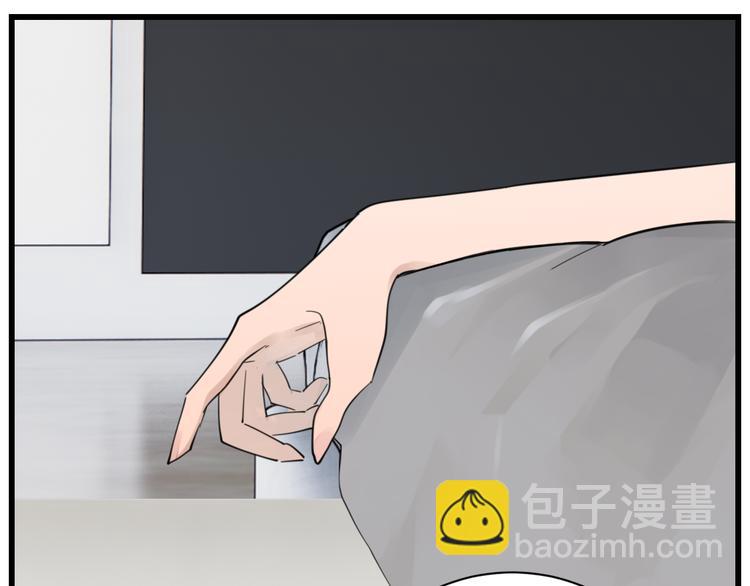 第59话 恃宠而骄(1/2)-第61话
