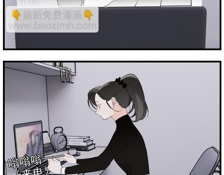 第59话 恃宠而骄(1/2)-第61话