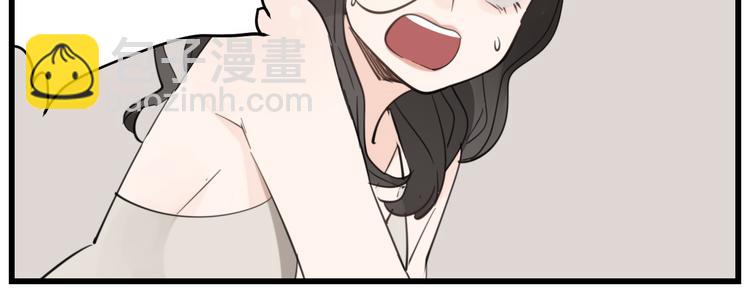 第59话 恃宠而骄(1/2)-第61话