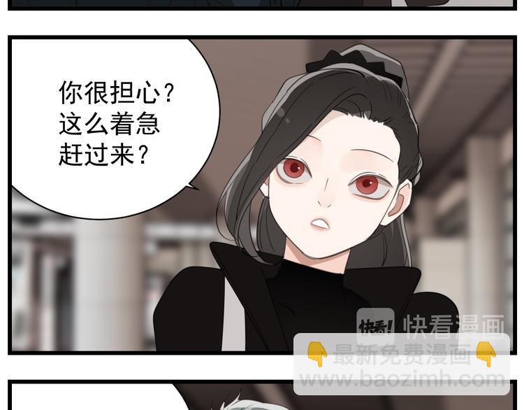 第61话 后悔(1/2)-第63话
