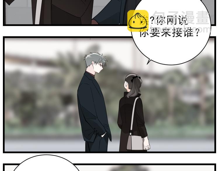 第61话 后悔(1/2)-第63话