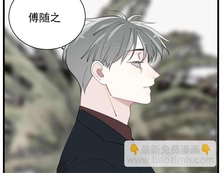 第61话 后悔(1/2)-第63话