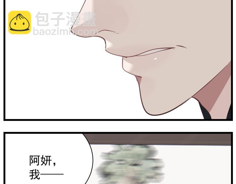 第61话 后悔(1/2)-第63话