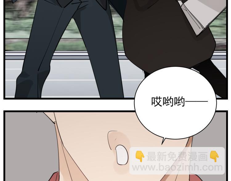 第61话 后悔(1/2)-第63话