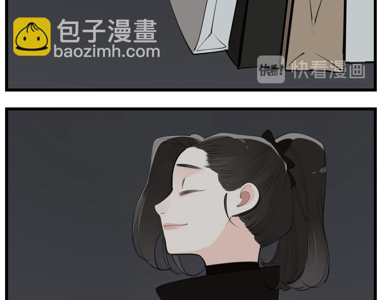 第63话 恋爱脑(1/2)-第65话