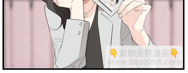 第65话  田甜(1/2)-第67话