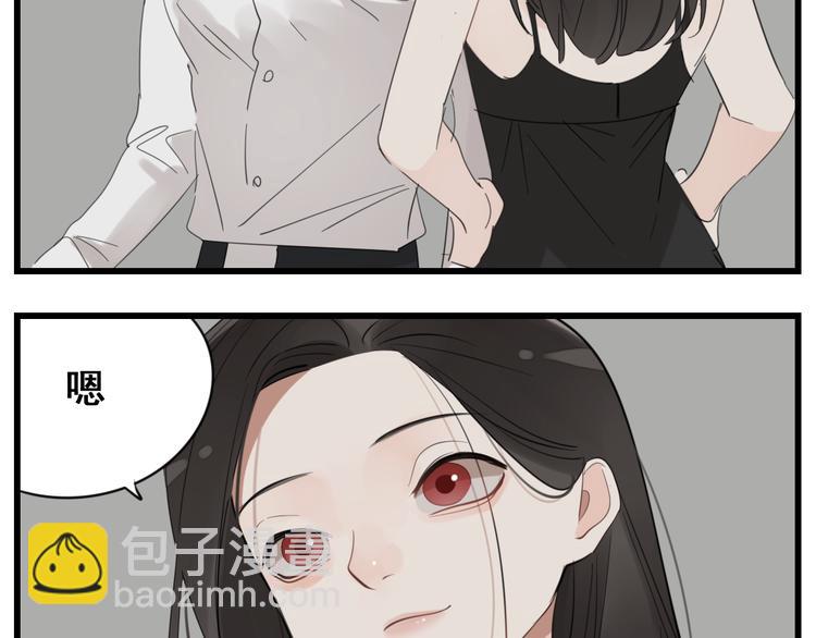 第67话   带你逃离地狱(1/2)-第69话