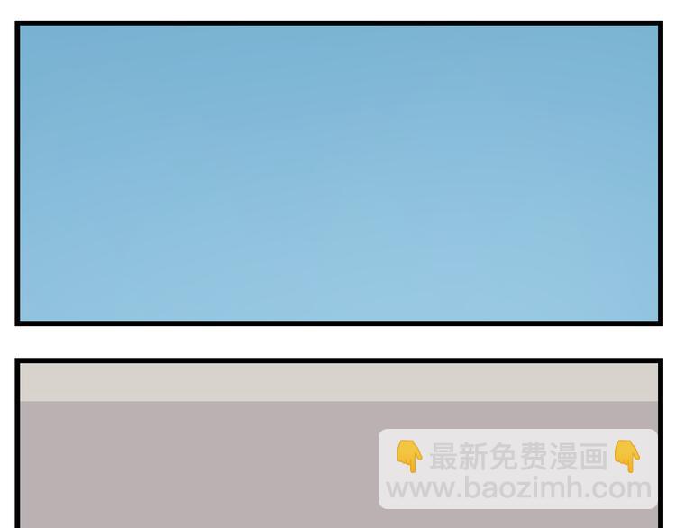 第67话   带你逃离地狱(1/2)-第69话