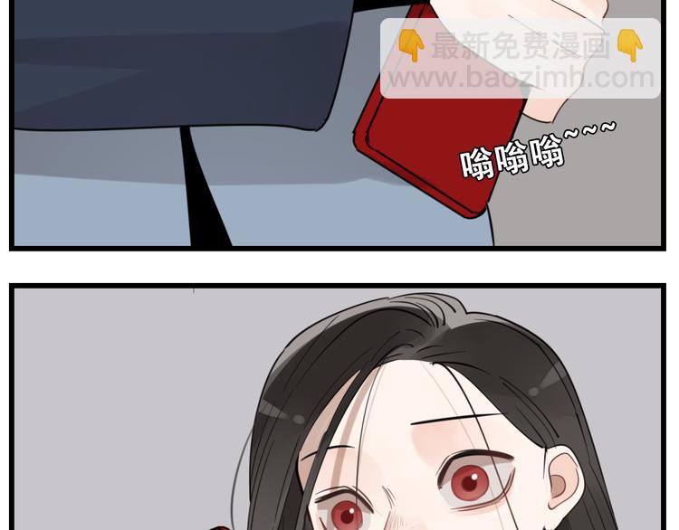 第67话   带你逃离地狱(1/2)-第69话