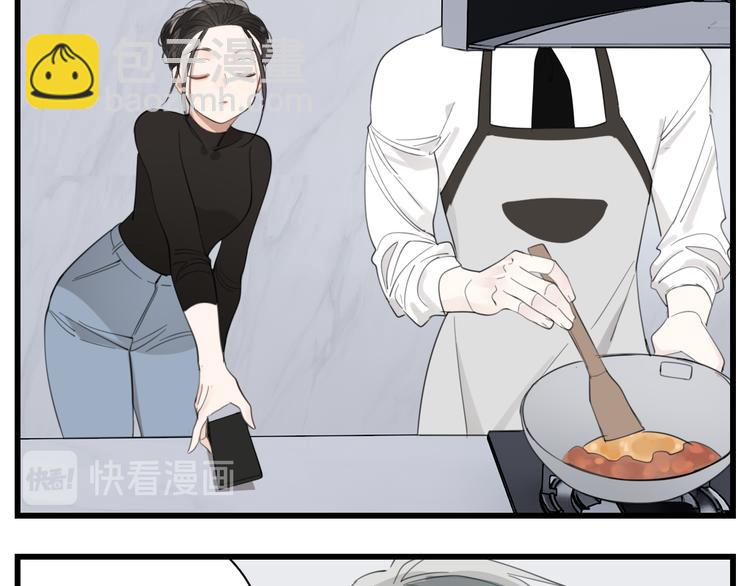 第69话  除夕前夜(1/2)-第71话