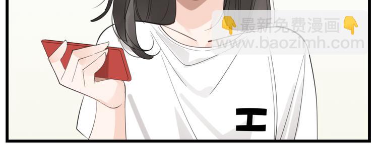 第69话  除夕前夜(1/2)-第71话
