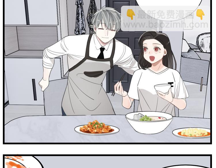 第69话  除夕前夜(1/2)-第71话