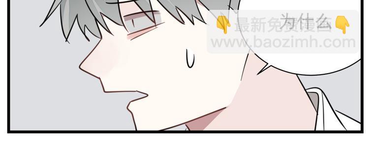 第69话  除夕前夜(1/2)-第71话