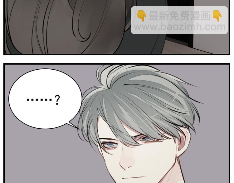 第71话  痛苦(1/2)-第73话
