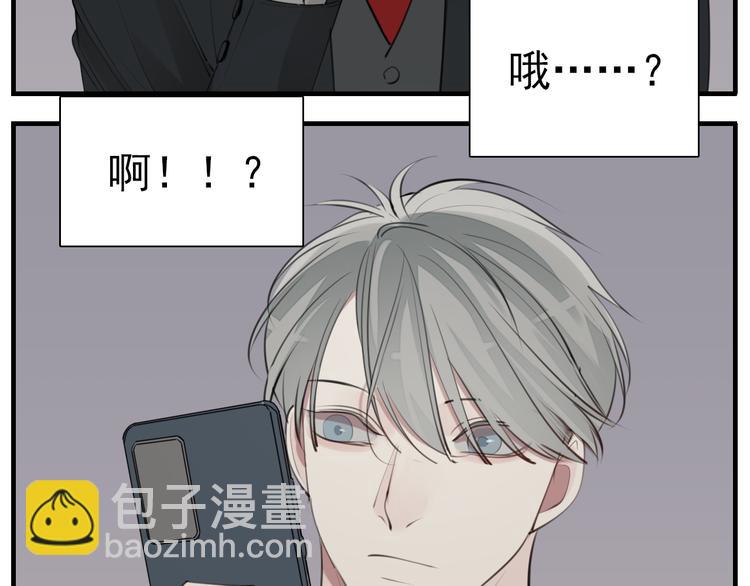 第71话  痛苦(1/2)-第73话