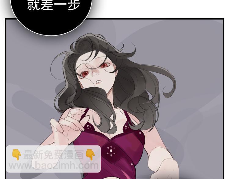 第71话  痛苦(1/2)-第73话