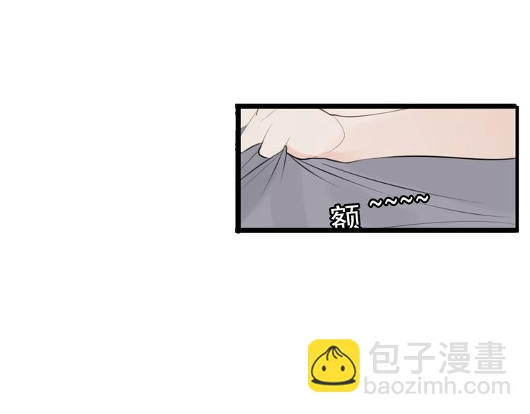 第71话  痛苦(1/2)-第73话
