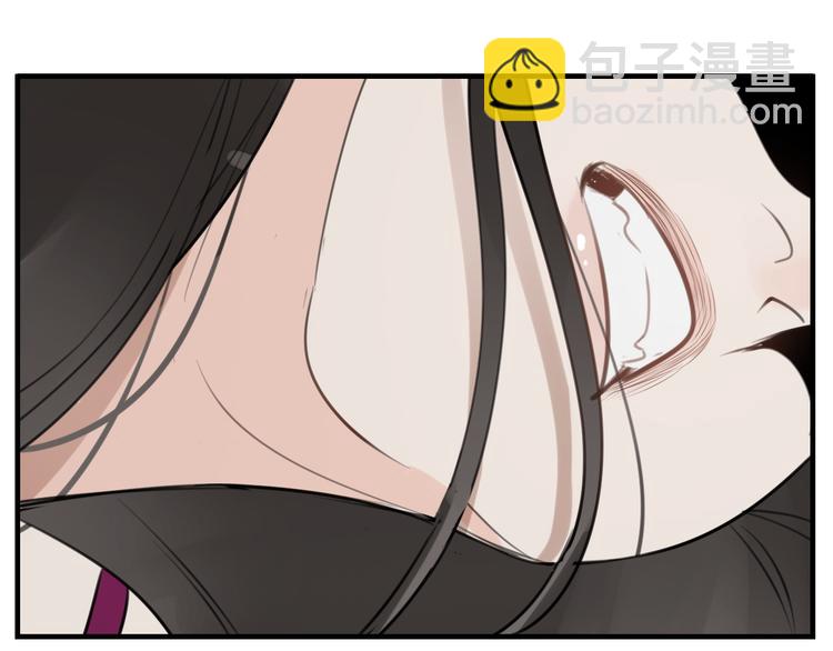 第71话  痛苦(1/2)-第73话