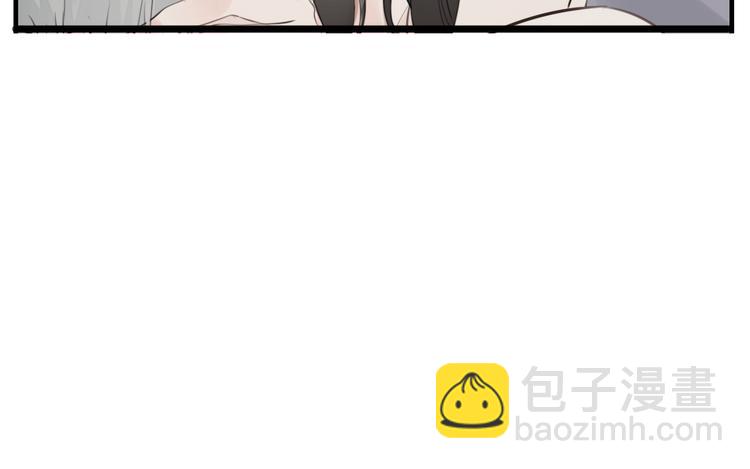 第71话  痛苦(1/2)-第73话