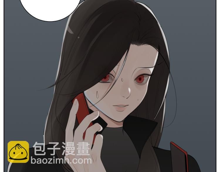 第71话  痛苦(1/2)-第73话
