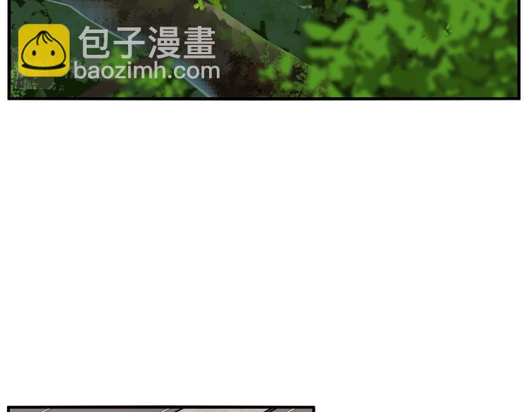 第73话  猜疑(1/2)-第75话