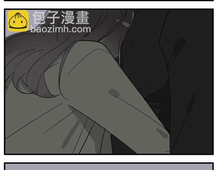 第73话  猜疑(1/2)-第75话
