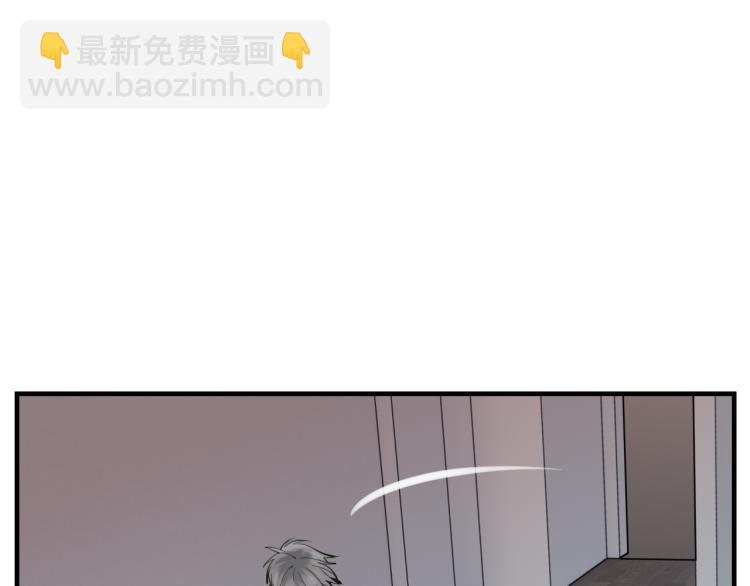 第75话 逃脱(1/3)-第77话