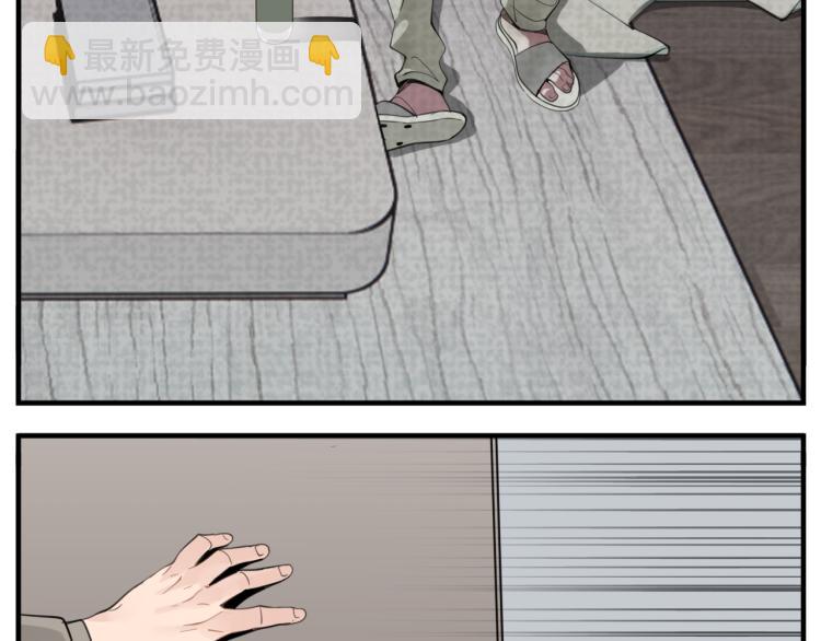 第75话 逃脱(1/3)-第77话