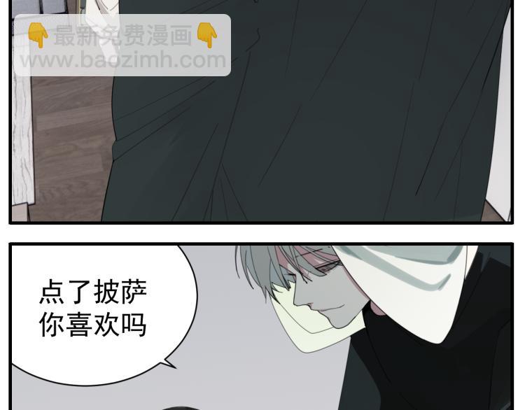 第75话 逃脱(1/3)-第77话