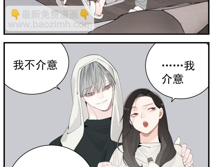 第75话 逃脱(1/3)-第77话