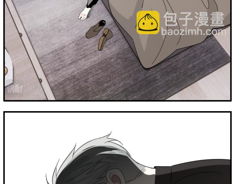 第77话  相亲(1/3)-第79话