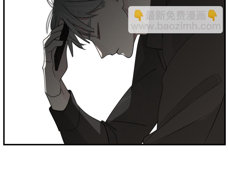 第77话  相亲(1/3)-第79话