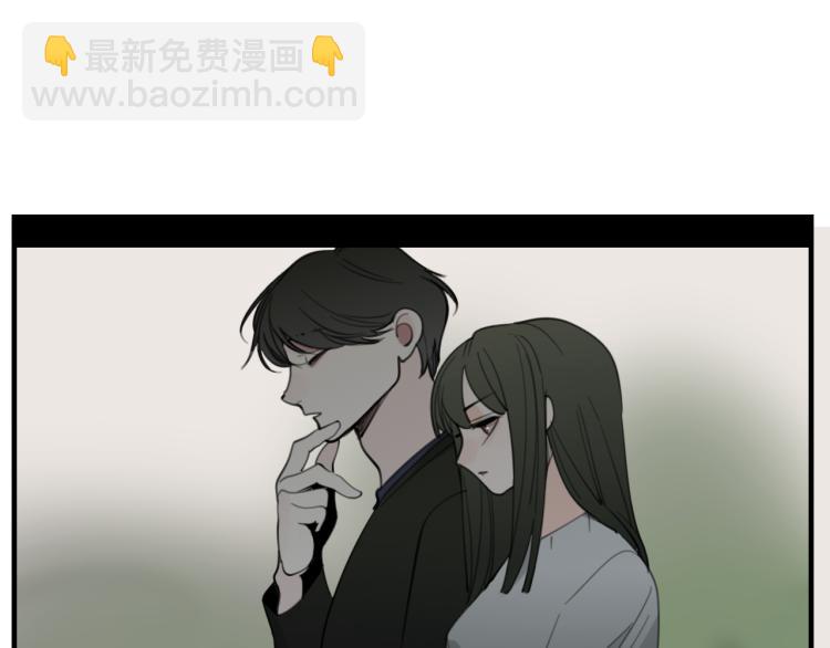 第77话  相亲(1/3)-第79话