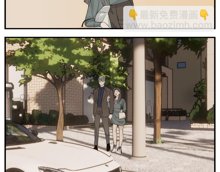 第77话  相亲(1/3)-第79话