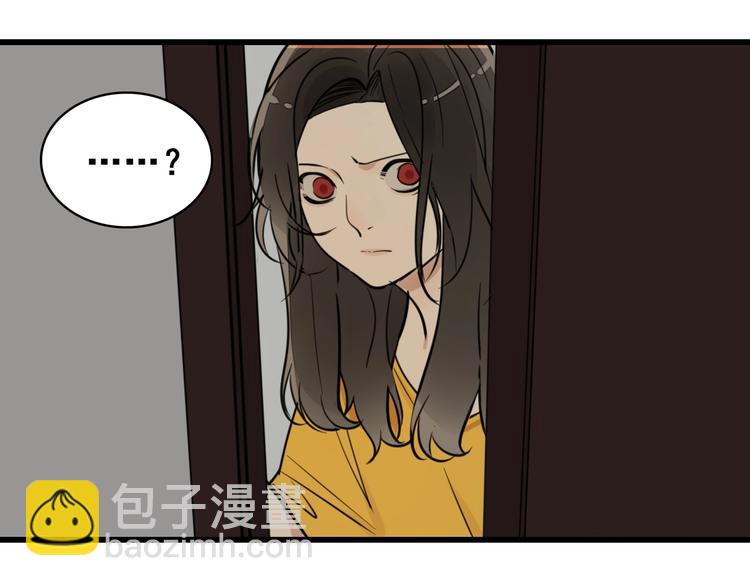 第8话 赴宴(1/2)-第9话