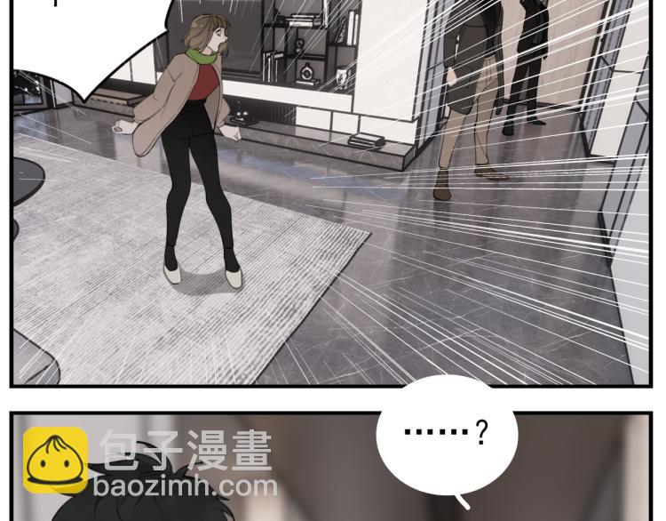 第79话 梦破(1/2)-第81话