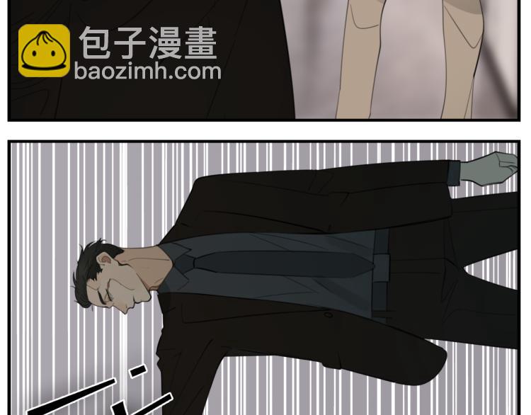 第79话 梦破(1/2)-第81话
