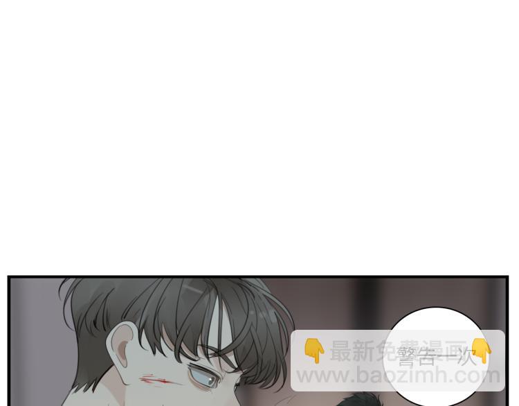 第79话 梦破(1/2)-第81话