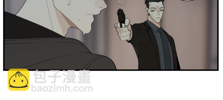 第79话 梦破(1/2)-第81话