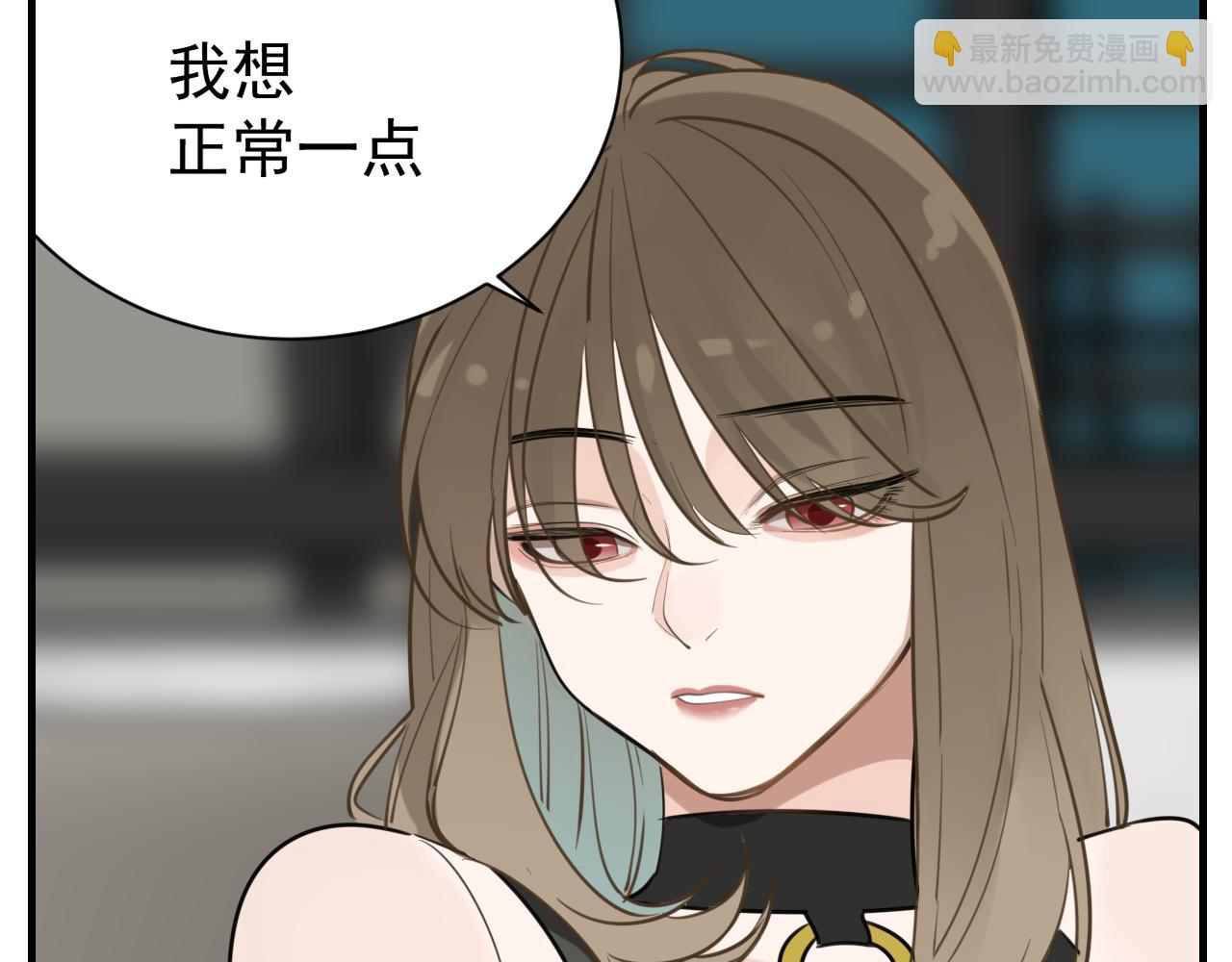 第85话 明媒正娶(1/2)-第87话