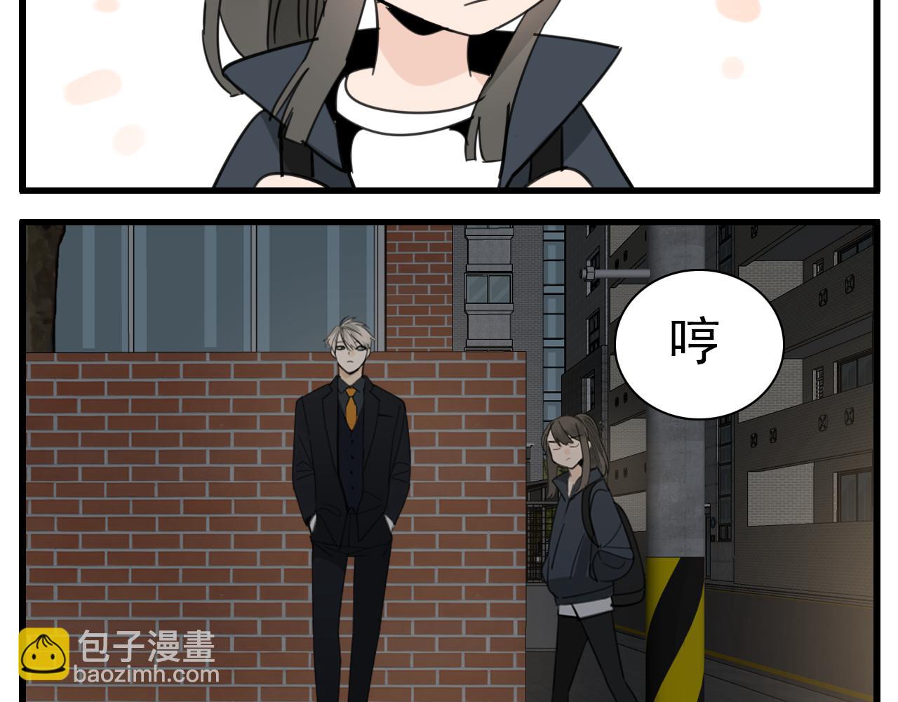 第87话又是卑微的一天(1/2)-第89话