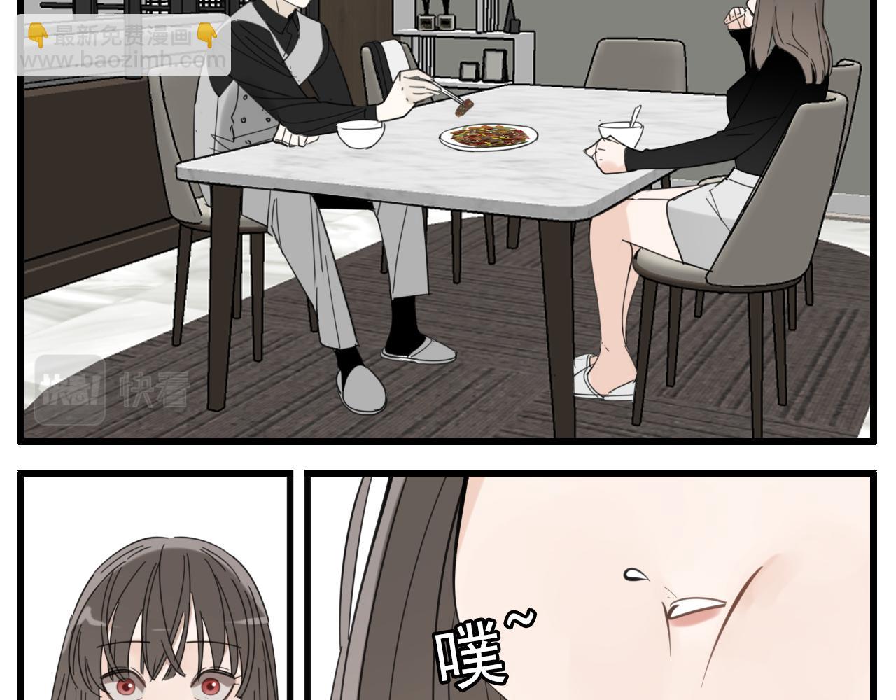 第89话(1/2)-第91话
