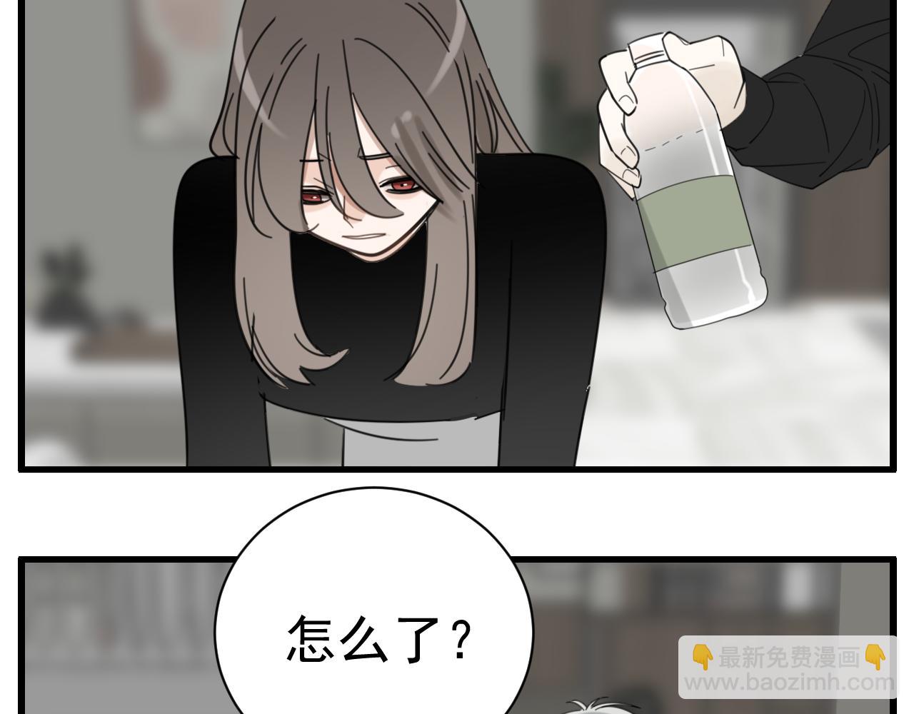 第89话(1/2)-第91话